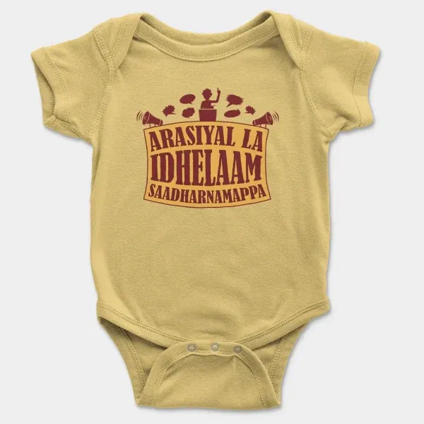 Arasiyal La Idhellam Saadharnamappa Short Sleeve Baby Onesie in Butter Color