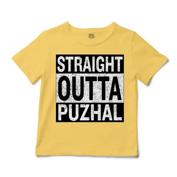 Straight Outta Puzhal Unisex Toddler T-Shirt in Butter Color