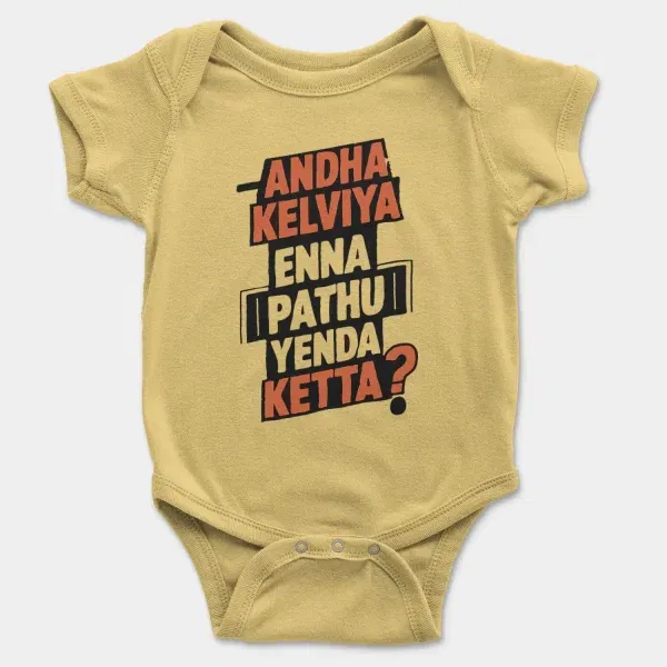 Andha Kelviya Enna Pathu Yenda Ketta Short Sleeve Baby Onesie in Butter Color