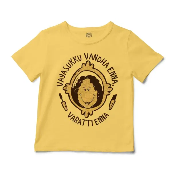 Vayasuku Vantha Enna Varati Enna Unisex Toddler T-Shirt in Butter Color