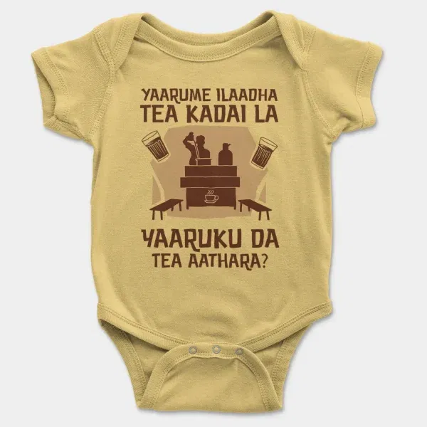 Yaarume Ilaadha Tea Kadai La Yaaruku Da Tea Aathara? Short Sleeve Baby Onesie in Butter Color