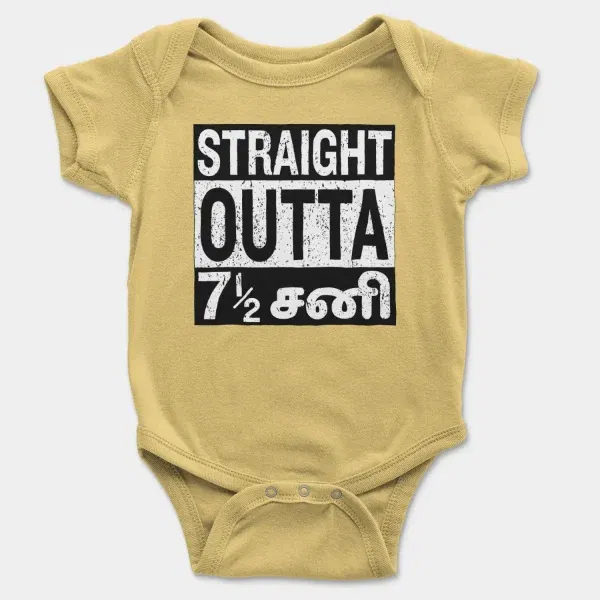 Straight Outta 7½ Sani - Tamil Short Sleeve Baby Onesie in Butter Color