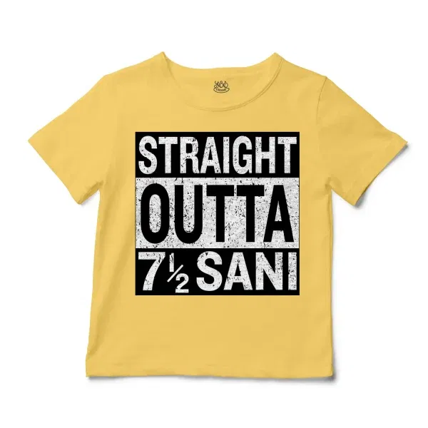 Straight Outta Sani - English Unisex Toddler T-Shirt in Butter Color