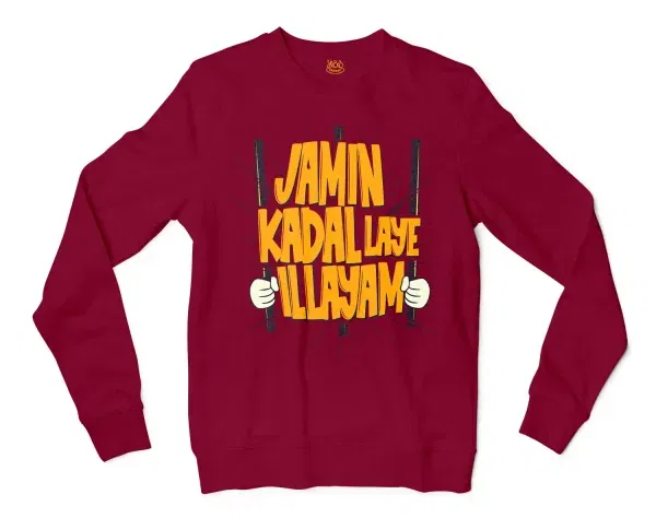 Jamin, Kadal Laye Illayam Men/Unisex Long Sleeve T-Shirt in Cardinal Red Color