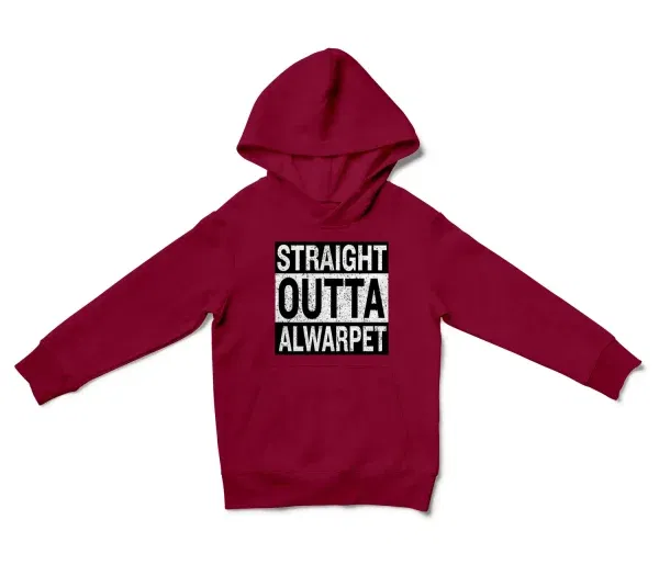 Straight Outta Alwarpet Unisex Youth Hoodie in Cardinal Red Color