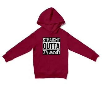 Straight Outta 7½ Sani - Tamil Unisex Youth Hoodie in Cardinal Red Color