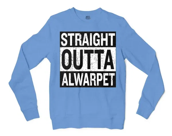 Straight Outta Alwarpet Men/Unisex Long Sleeve T-Shirt in Carolina Blue Color