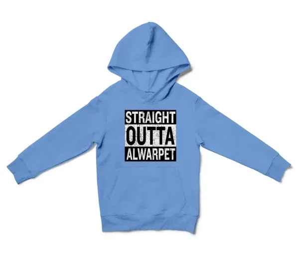 Straight Outta Alwarpet Unisex Youth Hoodie in Carolina Blue Color