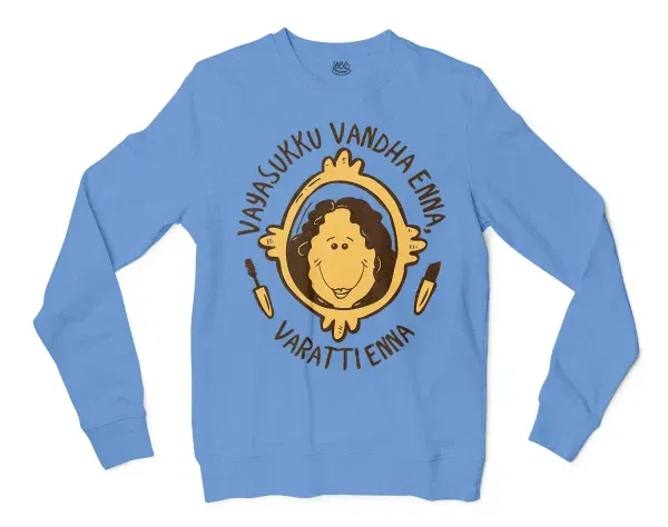 Vayasuku Vantha Enna Varati Enna Men/Unisex Long Sleeve T-Shirt in Carolina Blue Color