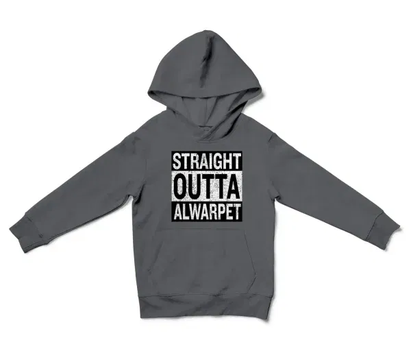 Straight Outta Alwarpet Unisex Youth Hoodie in Charcoal Color