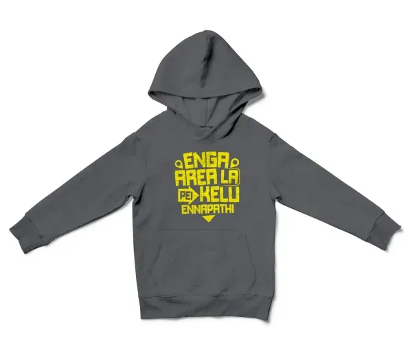 Enga Area La Pei Kelu Ennapathi Unisex Youth Hoodie in Charcoal Color