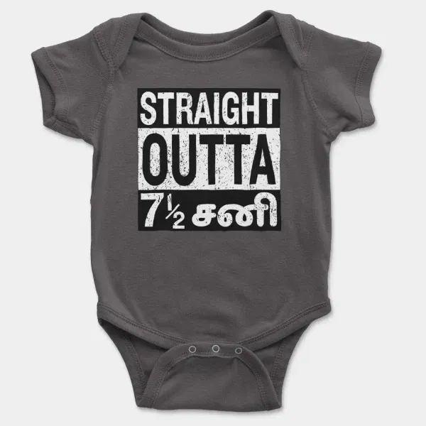 Straight Outta 7½ Sani - Tamil Short Sleeve Baby Onesie in Charcoal Color