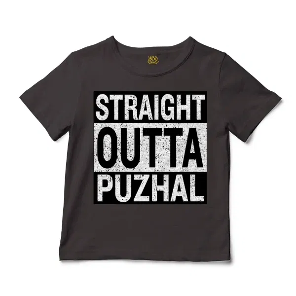 Straight Outta Puzhal Unisex Toddler T-Shirt in Charcoal Color