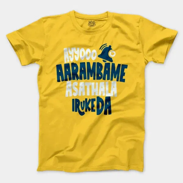 Ayyooo Aarambame Asathala Iruke Da Men/Unisex T-Shirt in Daisy Color