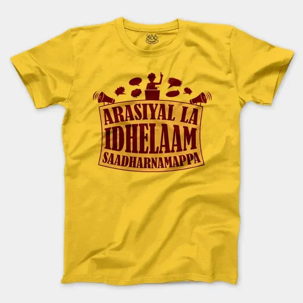 Arasiyal La Idhellam Saadharnamappa Men/Unisex T-Shirt in Daisy Color