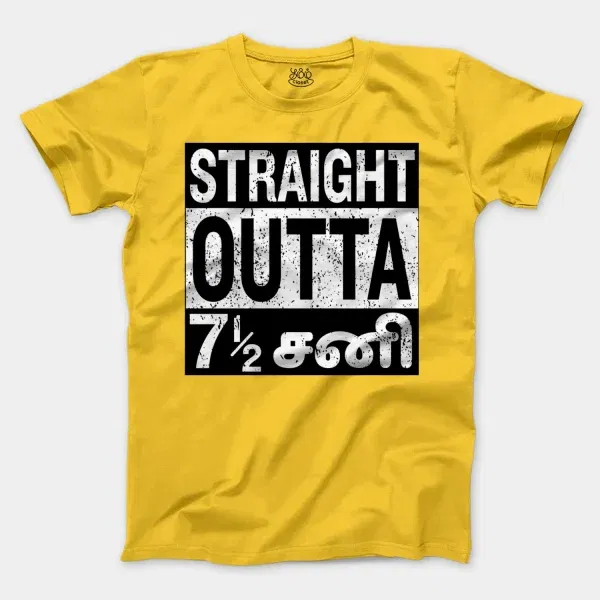 Straight Outta 7½ Sani - Tamil Men/Unisex T-Shirt in Daisy Color