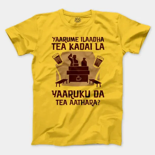 Yaarume Ilaadha Tea Kadai La Yaaruku Da Tea Aathara? Men/Unisex T-Shirt in Daisy Color