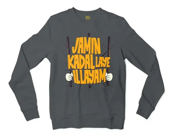 Jamin, Kadal Laye Illayam Men/Unisex Long Sleeve T-Shirt in Dark Heather Color