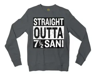 Straight Outta Sani - English Men/Unisex Long Sleeve T-Shirt in Dark Heather Color