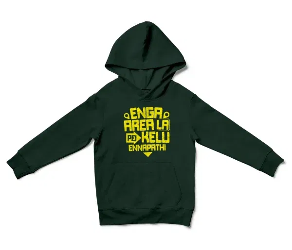 Enga Area La Pei Kelu Ennapathi Unisex Youth Hoodie in Forest Green Color