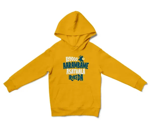 Ayyooo Aarambame Asathala Iruke Da Unisex Youth Hoodie in Gold Color