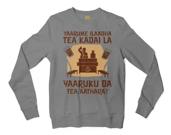 Yaarume Ilaadha Tea Kadai La Yaaruku Da Tea Aathara? Men/Unisex Long Sleeve Sweatshirt in Graphite Heather Color