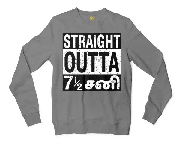 Straight Outta 7½ Sani - Tamil Men/Unisex Long Sleeve Sweatshirt in Graphite Heather Color