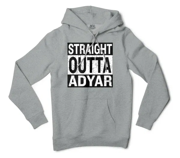 Straight Outta Adyar Men/Unisex Hoodie in Grey Heather Color