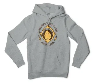 Vayasuku Vantha Enna Varati Enna Men/Unisex Hoodie in Grey Heather Color