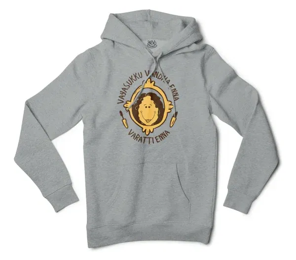 Vayasuku Vantha Enna Varati Enna Men/Unisex Hoodie in Grey Heather Color