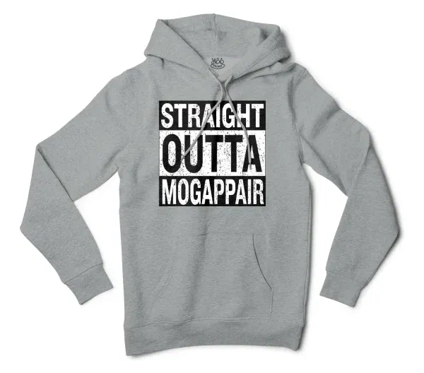 Straight Outta Mogappair Men/Unisex Hoodie in Grey Heather Color