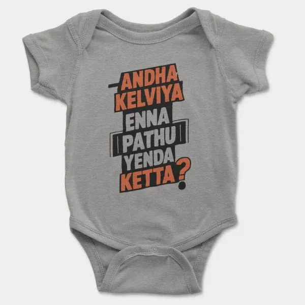 Andha Kelviya Enna Pathu Yenda Ketta Short Sleeve Baby Onesie in Heather Color