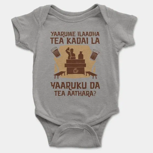 Yaarume Ilaadha Tea Kadai La Yaaruku Da Tea Aathara? Short Sleeve Baby Onesie in Heather Color