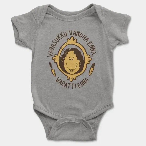 Vayasuku Vantha Enna Varati Enna Short Sleeve Baby Onesie in Heather Color