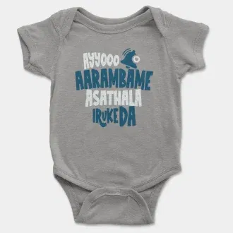 Ayyooo Aarambame Asathala Iruke Da Short Sleeve Baby Onesie in Heather Color