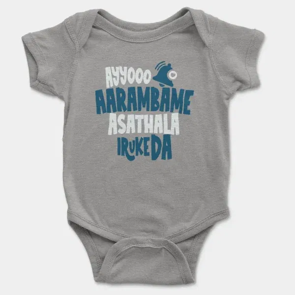 Ayyooo Aarambame Asathala Iruke Da Short Sleeve Baby Onesie in Heather Color