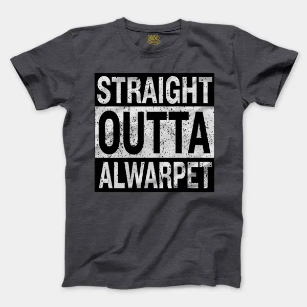 Straight Outta Alwarpet Men/Unisex T-Shirt in Heather Dark Grey Color