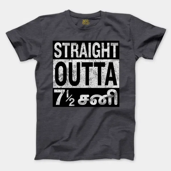 Straight Outta 7½ Sani - Tamil Men/Unisex T-Shirt in Heather Dark Grey Color