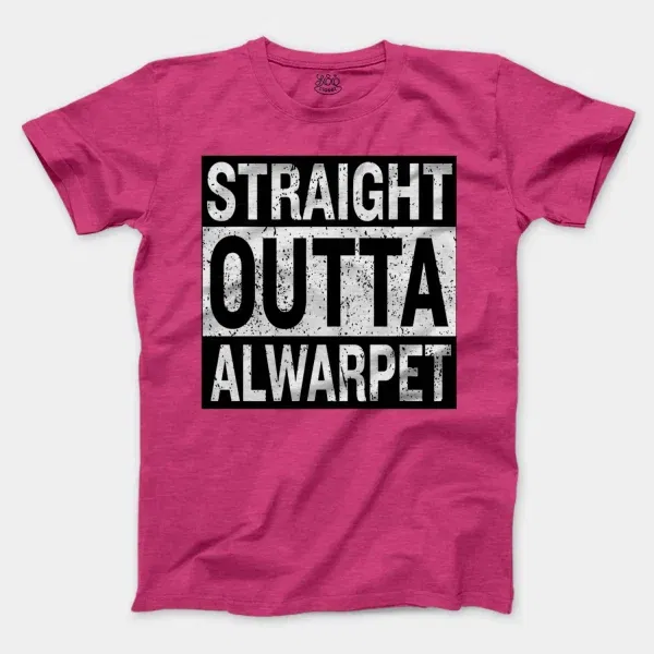 Straight Outta Alwarpet Men/Unisex T-Shirt in Heather Heliconia Color