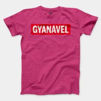 Gyanavel Men/Unisex T-Shirt in Heather Heliconia Color