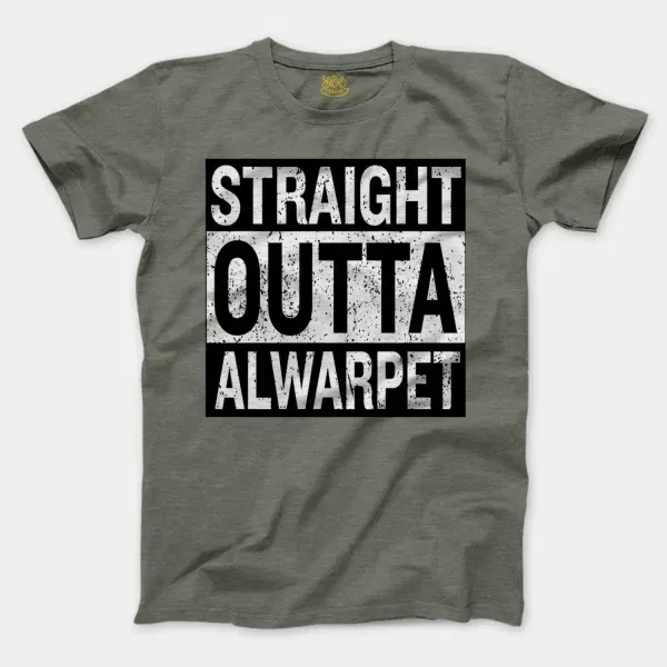 Straight Outta Alwarpet Men/Unisex T-Shirt in Heather Military Green Color