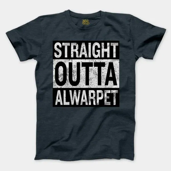 Straight Outta Alwarpet Men/Unisex T-Shirt in Heather Navy Color