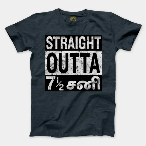 Straight Outta 7½ Sani - Tamil Men/Unisex T-Shirt in Heather Navy Color