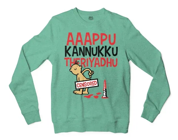 Aaappu Kannukku Theriyadhu Men/Unisex Long Sleeve Sweatshirt in Heather Sport Dark Green Color