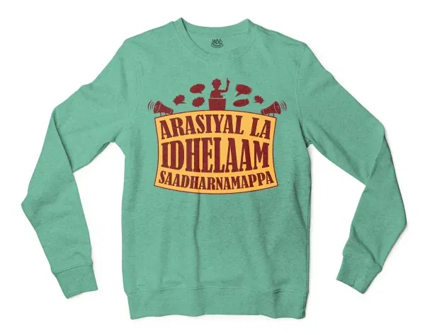 Arasiyal La Idhellam Saadharnamappa Men/Unisex Long Sleeve Sweatshirt in Heather Sport Dark Green Color