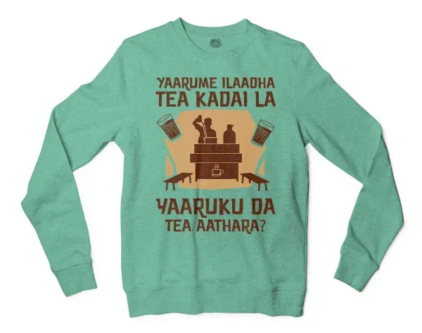 Yaarume Ilaadha Tea Kadai La Yaaruku Da Tea Aathara? Men/Unisex Long Sleeve Sweatshirt in Heather Sport Dark Green Color