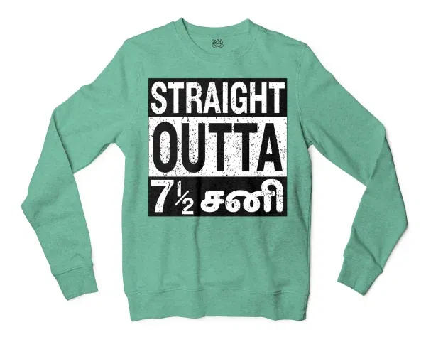 Straight Outta 7½ Sani - Tamil Men/Unisex Long Sleeve Sweatshirt in Heather Sport Dark Green Color