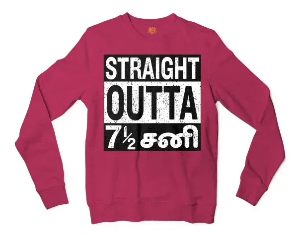 Straight Outta 7½ Sani - Tamil Men/Unisex Long Sleeve Sweatshirt in Heather Sport Dark Maroon Color