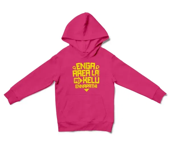 Enga Area La Pei Kelu Ennapathi Unisex Youth Hoodie in Heliconia Color