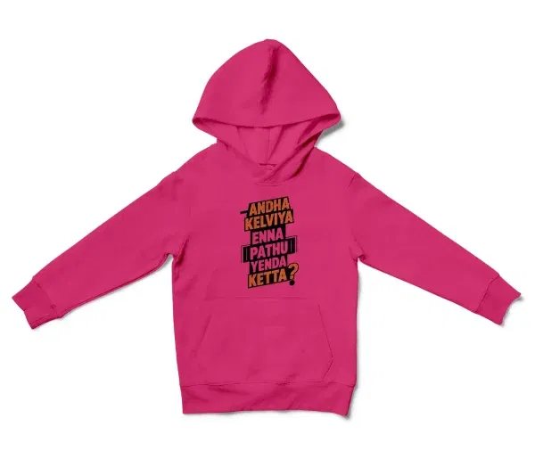 Andha Kelviya Enna Pathu Yenda Ketta Unisex Youth Hoodie in Heliconia Color